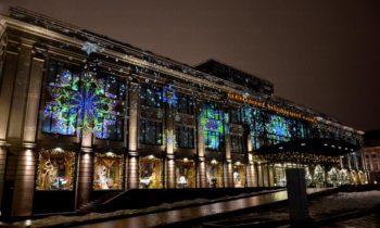 Tsum Einkaufszentrum in Moskau - Weihnachtsprojektionen